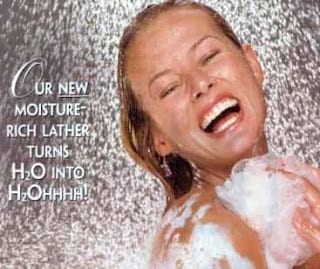 Is shampoo more interesting than a law firm?